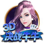 意难平拉基蒂奇：遗憾MSN只有1座欧冠 有哈维完全能再拿3