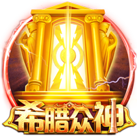 科尔威尔：世俱杯未来将是最重要奖杯，我们是英超和欧冠的竞争者