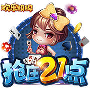 4冠35球！世俱杯决赛惨败难掩登贝莱杰出表现 金球奖非他莫属