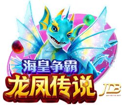 热刺新援库杜斯：想娱乐球迷，帮助球队在英超和欧冠中走得更远