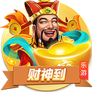 巴黎冲击七冠王伟业，顶级荣誉巴萨拜仁未能企及，切尔西成拦路虎