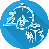 4冠35球！世俱杯决赛惨败难掩登贝莱杰出表现 金球奖非他莫属