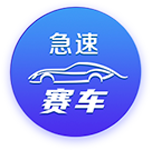 阿森纳长期合同锁定未来核心，青春指数仅次小老虎沃尔科特