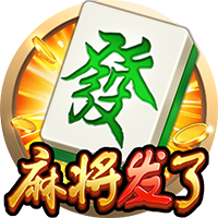 2029世俱杯席位已确定4席：巴黎领衔；卫冕冠军切尔西未在列