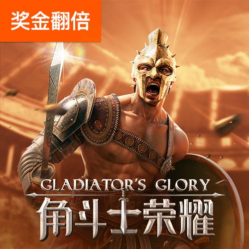 有哪些买足球的网站2025最新版