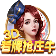 大罗：常看维蒂尼亚比赛他的实力让我惊讶，看好巴黎赢世俱杯