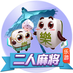 凑个整数！大巴黎与切尔西决战世界之巅，封王之路通杀英超前四