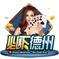科尔威尔：世俱杯未来将是最重要奖杯，我们是英超和欧冠的竞争者