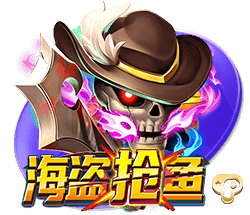 雷速讨论室：世俱杯决赛遭0