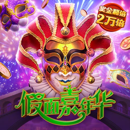 不去沙特！埃德森：我要留在曼城 付出一切助队赢得英超+欧冠冠军