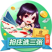 世俱杯16强前瞻，梅西难演神奇，切尔西4强有望，国米3大猜想