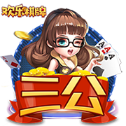不被看好又如何？欧协联冠军暴打欧冠冠军！切尔西书写下狗传奇