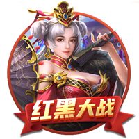 世俱杯决赛：巴黎圣日耳曼迎来改写历史的关键之战