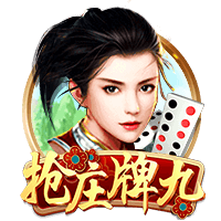 索默：欧冠已经结束，我们专注于世俱杯；赢下这种比赛很重要