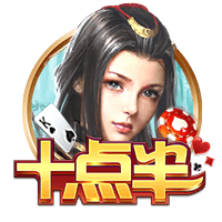 真人老太太日b视频手机版