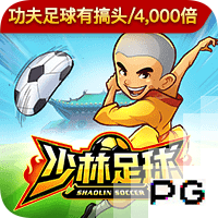 热刺新援库杜斯：想娱乐球迷，帮助球队在英超和欧冠中走得更远