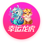 大巴黎输球又输人！20岁天才揪头发染红 主帅锁喉+推倒对手引冲突