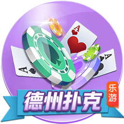 8万人见证，切尔西3