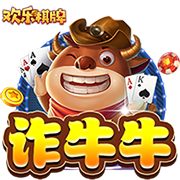 热刺新援库杜斯：想娱乐球迷，帮助球队在英超和欧冠中走得更远
