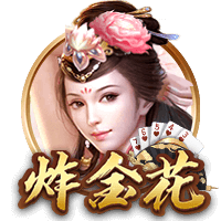 世体：巴萨将在甘伯杯后公布票务安排，以确定新赛季开放座位数量