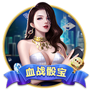 科尔威尔：世俱杯未来将是最重要奖杯，我们是英超和欧冠的竞争者