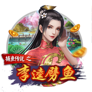 里斯·詹姆斯：希望下赛季竞争英超冠军，同时在欧冠走得尽可能远