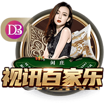 皇马近十年4球惨败场次：巴萨送其多场大败，欧冠半决赛惨负曼城