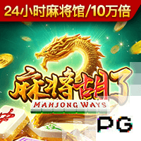 走下神坛！蓝军简单粗暴碾碎巴黎幻梦，简单足球撕碎“无解”神话