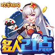 凌晨4点，世俱杯欧冠对决：恩佐反戈旧主，37岁天使或迎告别战