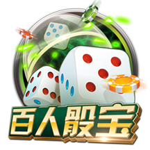 巴黎冲击七冠王伟业，顶级荣誉巴萨拜仁未能企及，切尔西成拦路虎