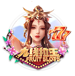 官方：塞尔维亚足协因球迷行为不当遭FIFA罚款+关闭部分看台