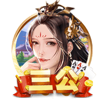 七冠王梦碎！切尔西强势扼杀巴黎第4冠，后者最多6冠&下场打热刺