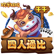 意外！大巴黎0比3输切尔西无缘夺冠，恩里克赛后制造事端引争议
