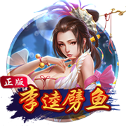 世体：在魔笛离开后，卡瓦哈尔将有望冲击个人获七次欧冠冠军纪录