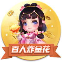凑个整数！大巴黎与切尔西决战世界之巅，封王之路通杀英超前四