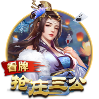 詹俊：马雷斯卡封神之作，新赛季蓝军可以跻身英超、欧冠争冠行列