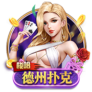 ⚔一战定新王！新世俱杯决赛切尔西战巴黎，快来截图预测比分