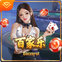 哲凯：若去英超将是复仇；如今我确实与凯恩、莱万、哈兰德等同席