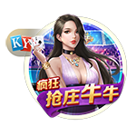 超级全满贯！蓝军成足坛第一，集齐所有洲际冠军，强如皇马也无缘