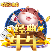 魔笛降临！官方：39岁莫德里奇自由身加盟AC米兰，签约1+1年
