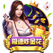 超级全满贯！蓝军成足坛第一，集齐所有洲际冠军，强如皇马也无缘