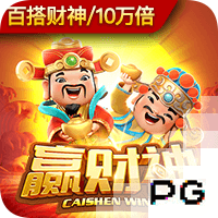 赚翻队报：巴黎本赛季收入预计超8亿，若赢世俱杯总奖金1.2亿
