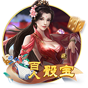 8万人见证，切尔西3
