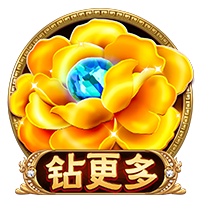 有哪些买足球的网站电脑免费版