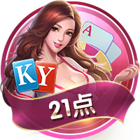 大罗：常看维蒂尼亚比赛他的实力让我惊讶，看好巴黎赢世俱杯
