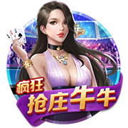 有哪些买足球的网站正式版